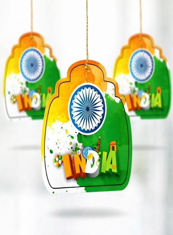DIGI ART'S Digi Art’s India Hanging Decoration (Pack of 10) | Tricolor Tiranga Decorative Paper Hanging for Republic Day, Independence Day, National Events | Premium Printed, Lightweight & Reusable - Image 1